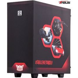 Alza GameBox Ryzen RX560
