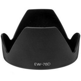 Canon EW-78D