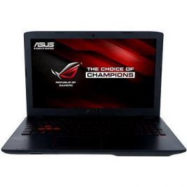 ASUS ROG GL552VX-DM073T kovový