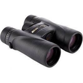 Nikon Monarch 5 12x42