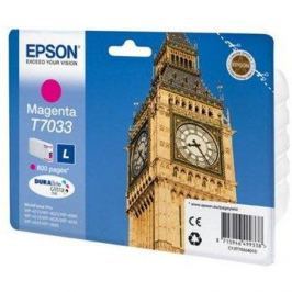 Epson T7033 - originální