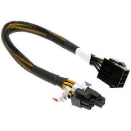 AKASA z 8Pin na 2x4Pin, délka 30cm