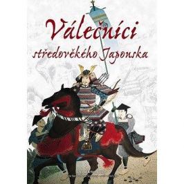 Válečníci středověkého Japonska