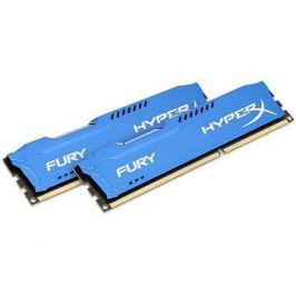 Kingston 16GB KIT DDR3 1600MHz CL10 HyperX Fury Series