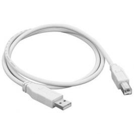 OEM USB 2.0 propojovací 3m A-B bílý (šedý)