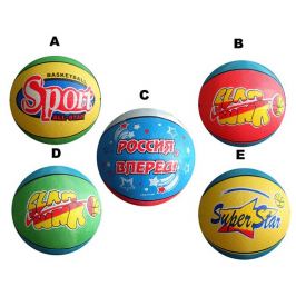 CorbySport 35064 Míč basketbalový potištěný vel. 7