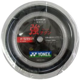 Yonex Micron BG65 0.70 mm 200 m černý