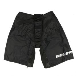 Návleky Bauer Supreme 2S Cover Shell SR