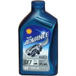 SHELL ADVANCE 4T AX7 15W-50 1l (SL/MA2)